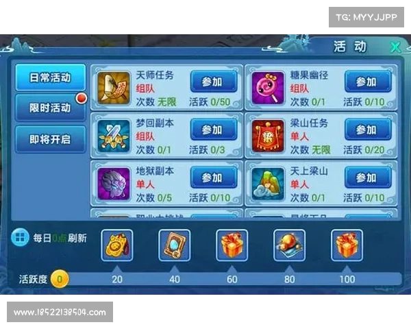 水浒q传手游礼包_水浒q传手游礼包怎么兑换:水浒好礼大集合,专属礼包等你来拿 水浒q传手游礼包_水浒q传手游礼包怎么兑换:水浒好礼大集合,专属礼包等你来拿