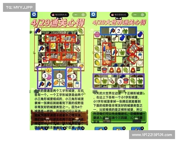 楚河汉界四神殿探秘:坐标详解与通关秘籍 楚河汉界四神殿探秘:坐标详解与通关秘籍