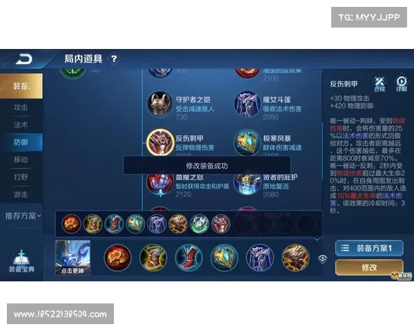 王者荣耀单机游戏下载攻略 王者荣耀单机游戏下载攻略