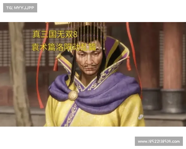 真三国无双8存档攻略指南 真三国无双8存档攻略指南