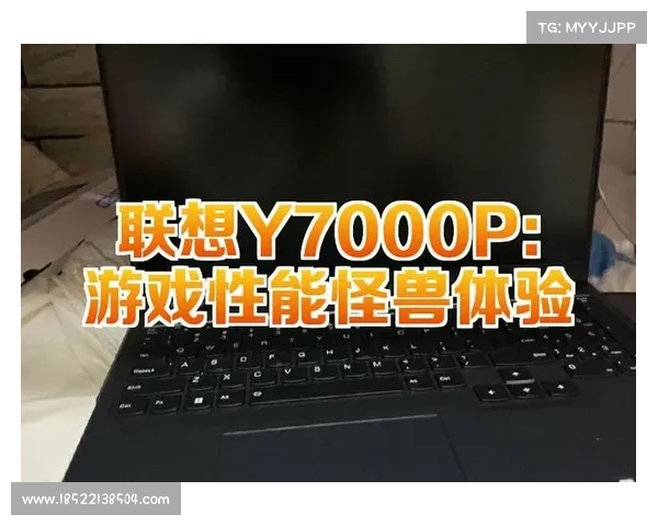联想Y7000P:红警全屏,打造最佳游戏体验 联想Y7000P:红警全屏,打造最佳游戏体验
