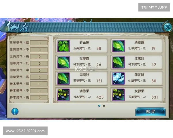 诛仙手游小鸡咯咯哒,诛仙手游小鸡怎么都是咕咕咕:诛仙小鸡之咯咯奇遇记 诛仙手游小鸡咯咯哒,诛仙手游小鸡怎么都是咕咕咕:诛仙小鸡之咯咯奇遇记