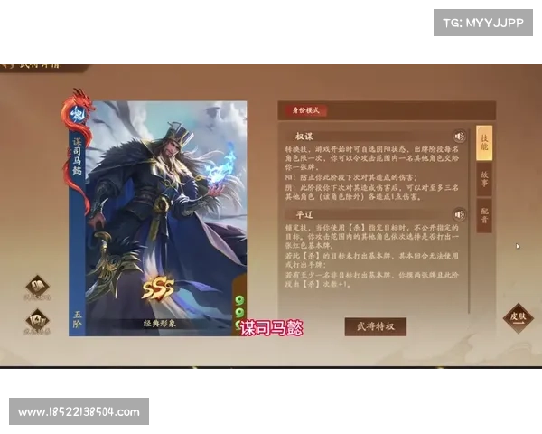身份技能大揭秘:三国杀中身份卡的技能使用攻略 身份技能大揭秘:三国杀中身份卡的技能使用攻略