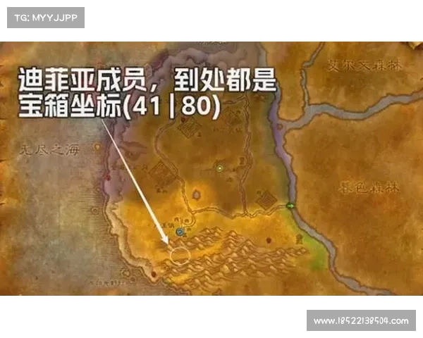 魔兽世界攻击效果获取攻略 魔兽世界攻击效果获取攻略