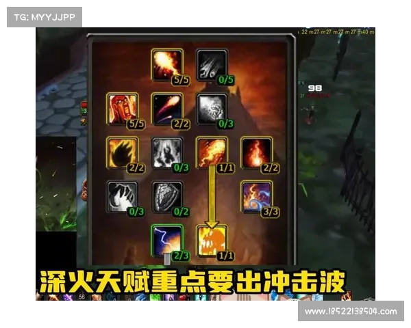 魔兽世界法师传送整理指南 魔兽世界法师传送整理指南