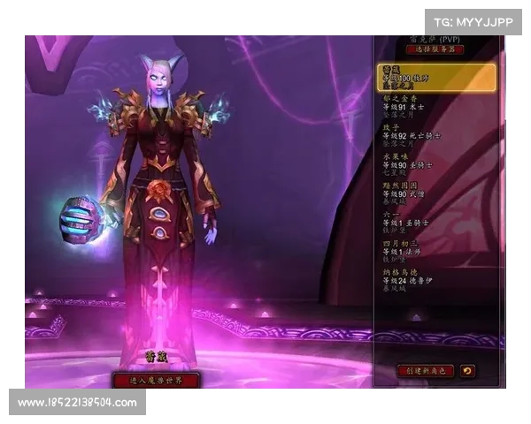 魔兽世界牧师:盾甲装备之道 魔兽世界牧师:盾甲装备之道