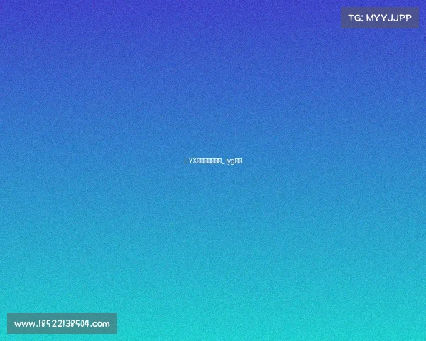 LYX电子竞技俱乐部_lyg电竞