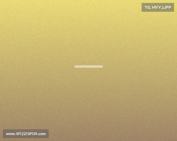 《爆笑热血大山带你直击电竞巅峰神操作》